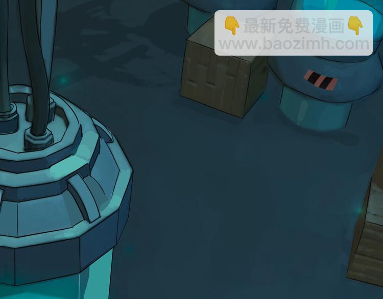 第6话 会缩小的水母老师-第7话