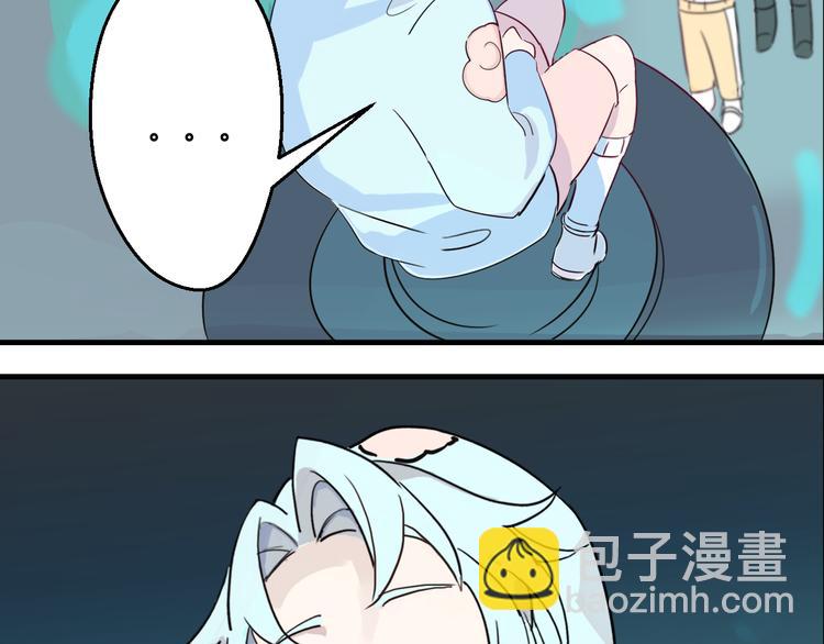 第6话 会缩小的水母老师-第7话