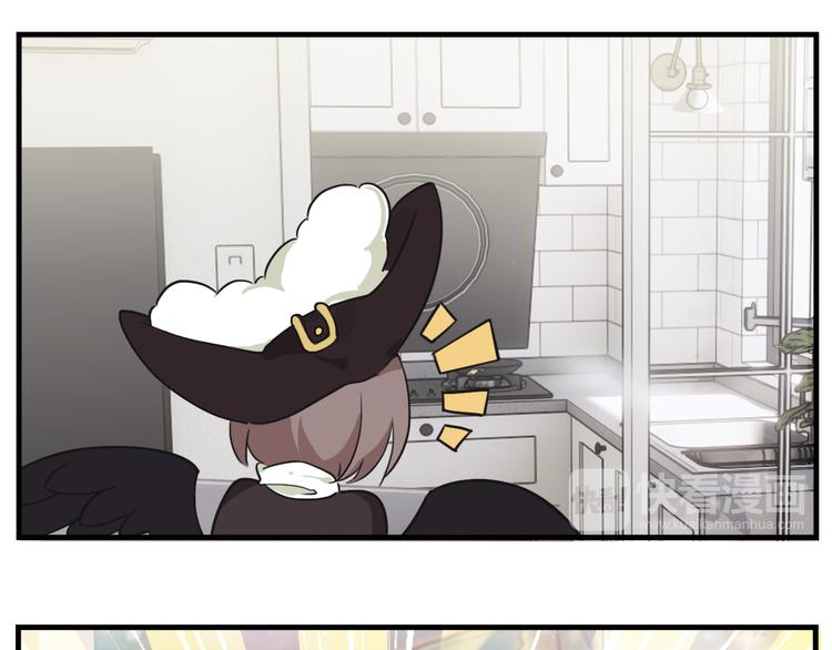 第8话 柯基的待客之道(1/2)-第9话