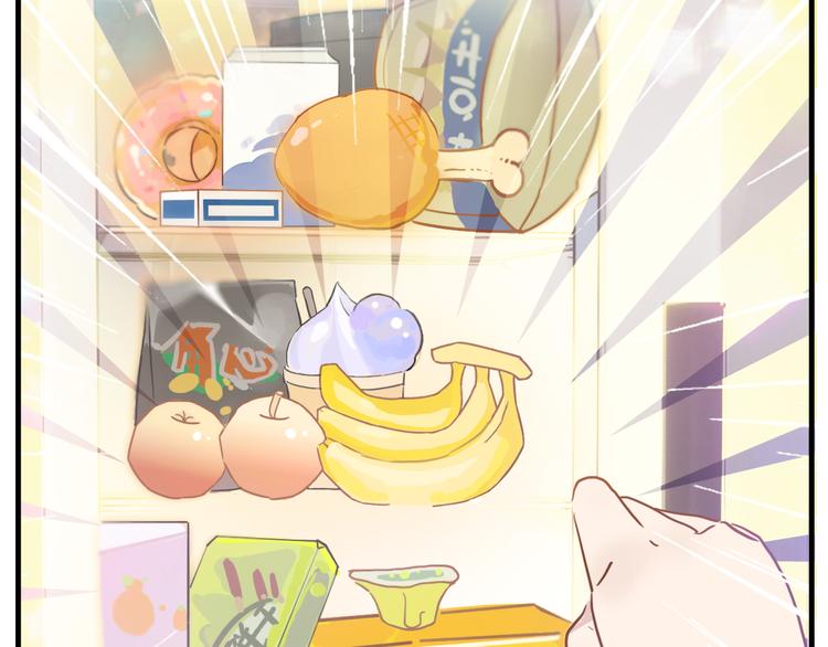 第8话 柯基的待客之道(1/2)-第9话