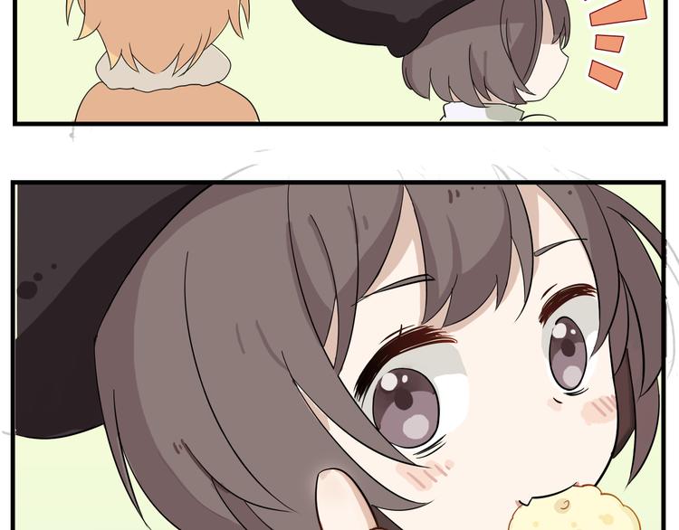 第8话 柯基的待客之道(1/2)-第9话