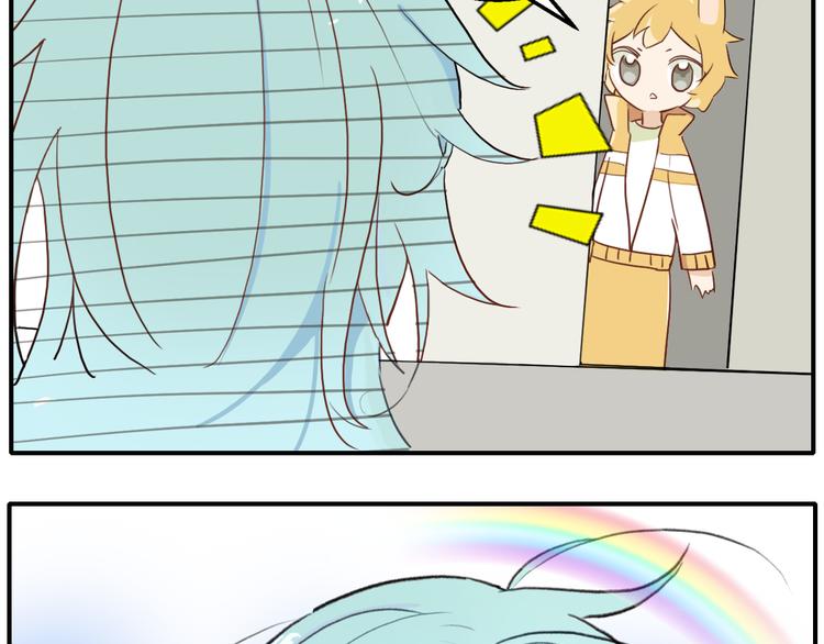 第8话 柯基的待客之道(1/2)-第9话