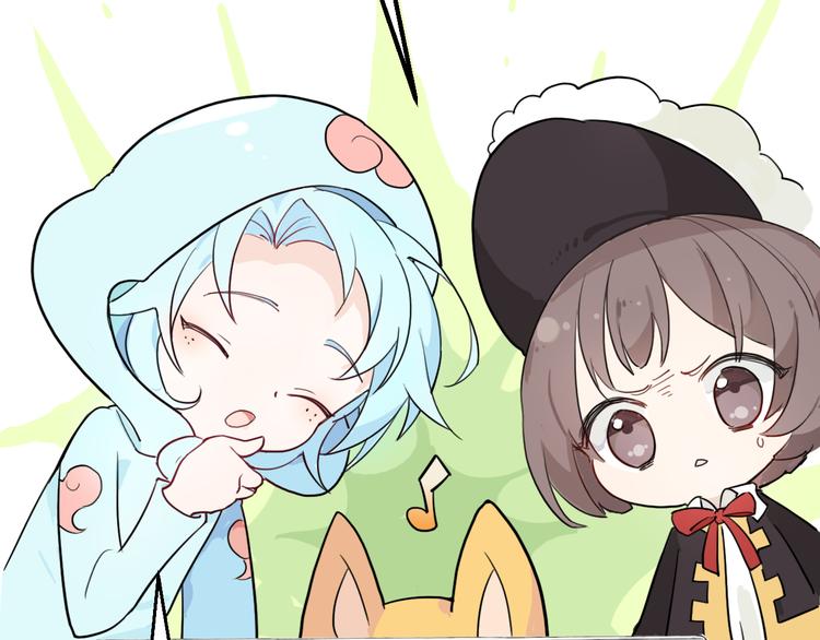 第8话 柯基的待客之道(1/2)-第9话