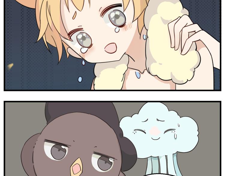 第8话 柯基的待客之道(1/2)-第9话