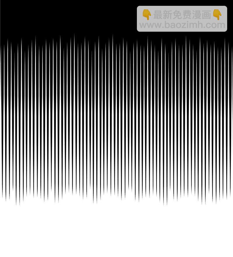 01 有钱的师兄-第1话