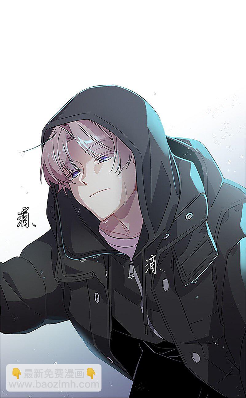 01 有钱的师兄-第1话