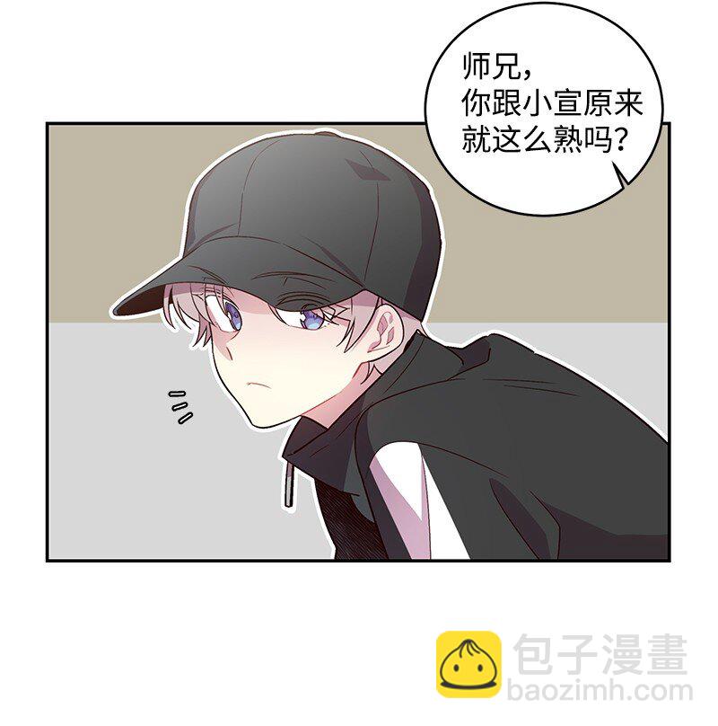 11 打劫？(1/2)-第11话