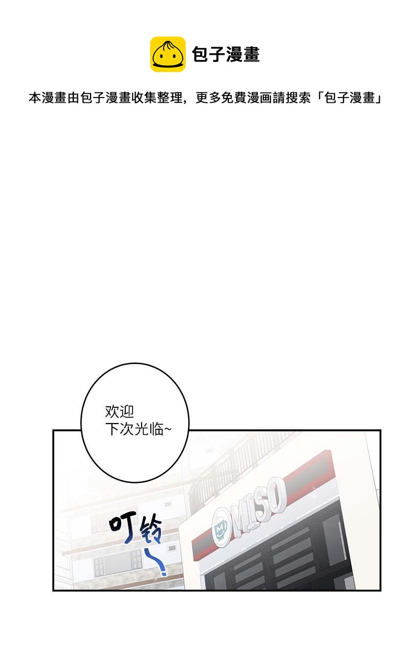 外传06 戒指丢了(1/2)-第101话