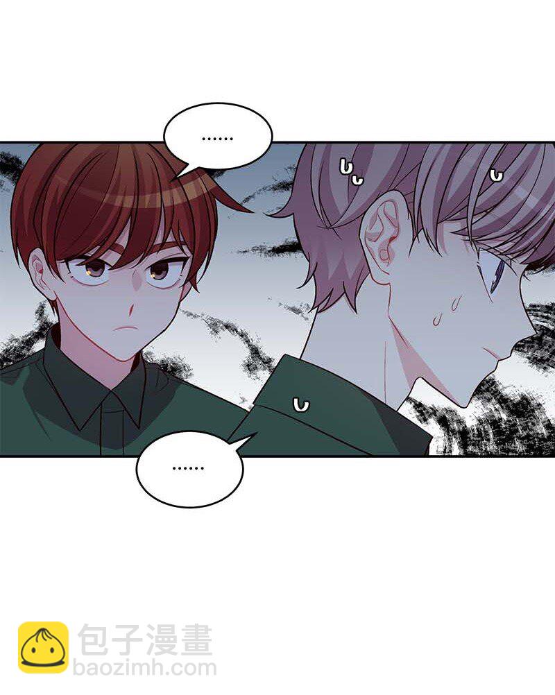 外传06 戒指丢了(1/2)-第101话