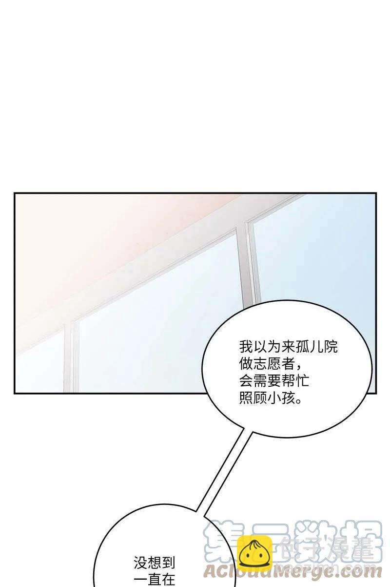 外传08 孤儿院(1/2)-第103话