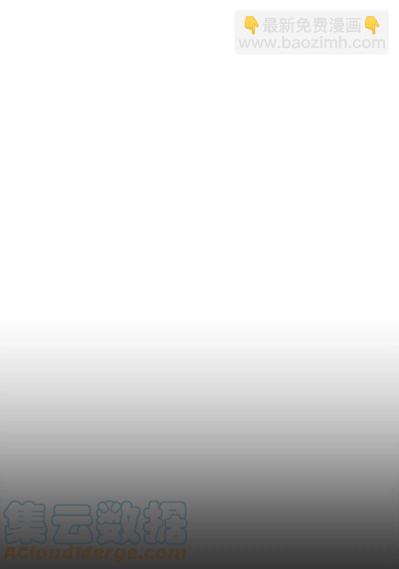 外传08 孤儿院(1/2)-第103话