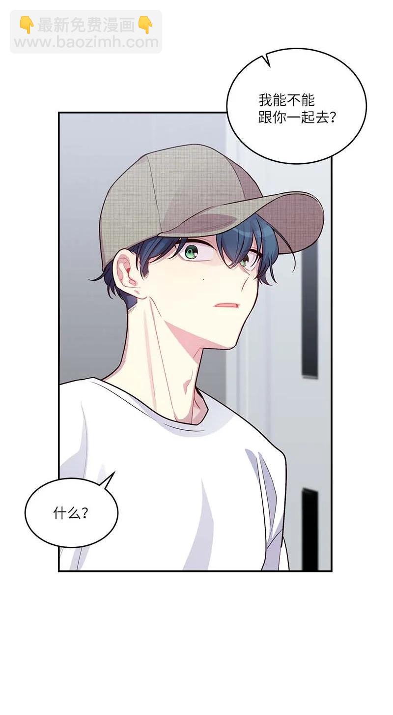 外传08 孤儿院(1/2)-第103话