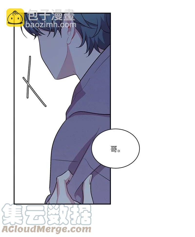 外传10 初雪(1/2)-第105话