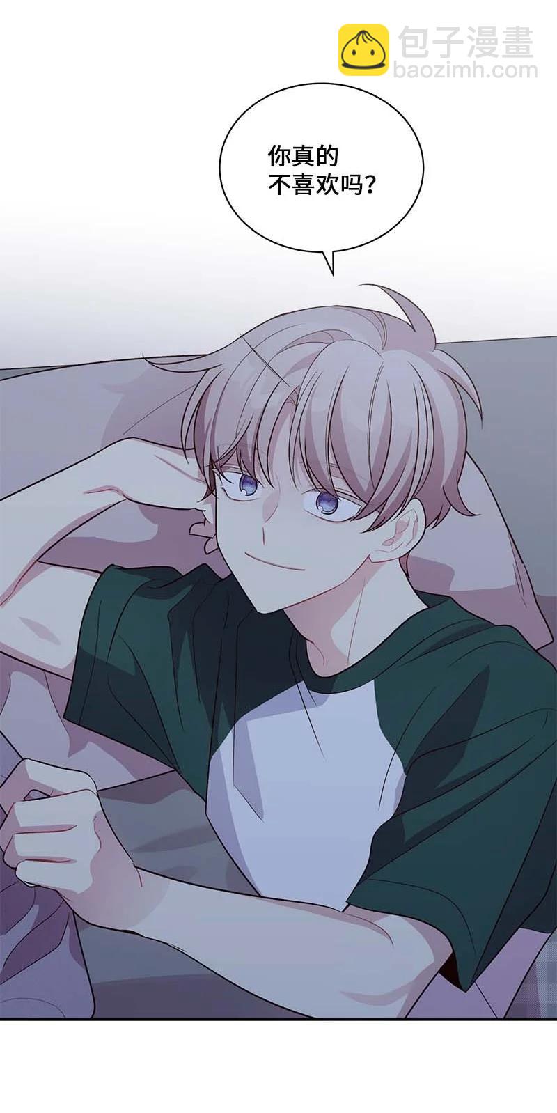 外传10 初雪(1/2)-第105话