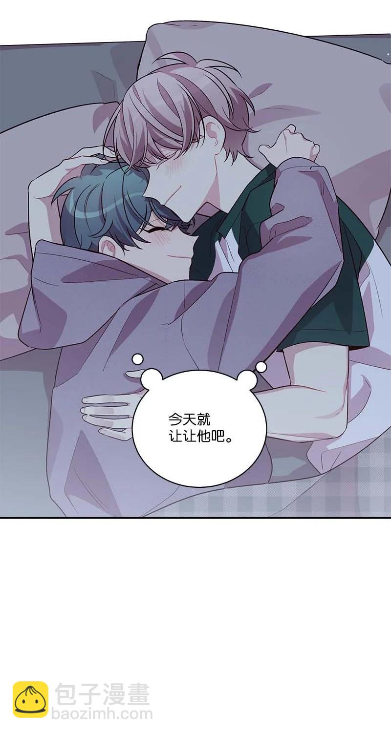 外传10 初雪(1/2)-第105话