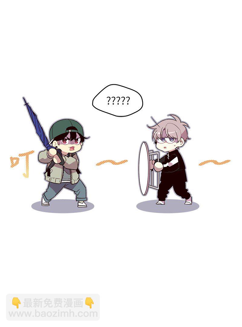 13 误会(1/2)-第13话