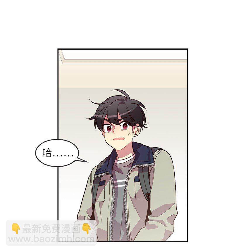 13 误会(1/2)-第13话