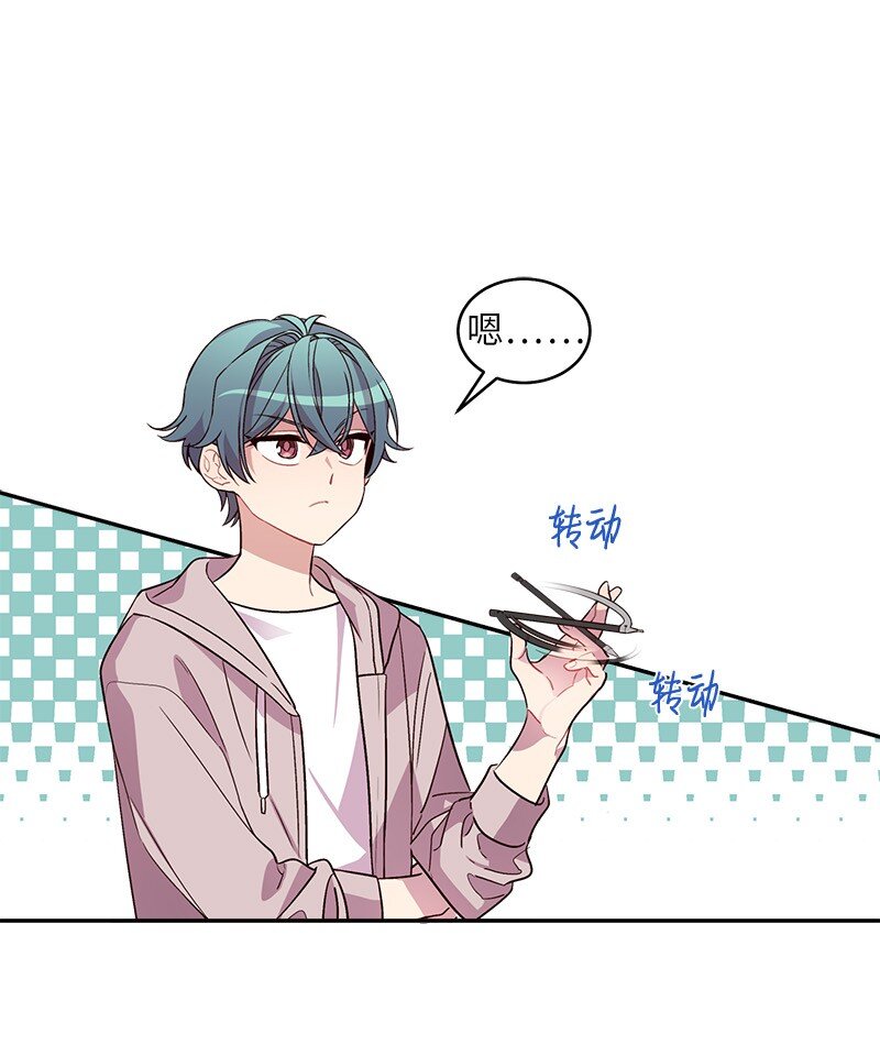 15 练习微笑(1/2)-第15话