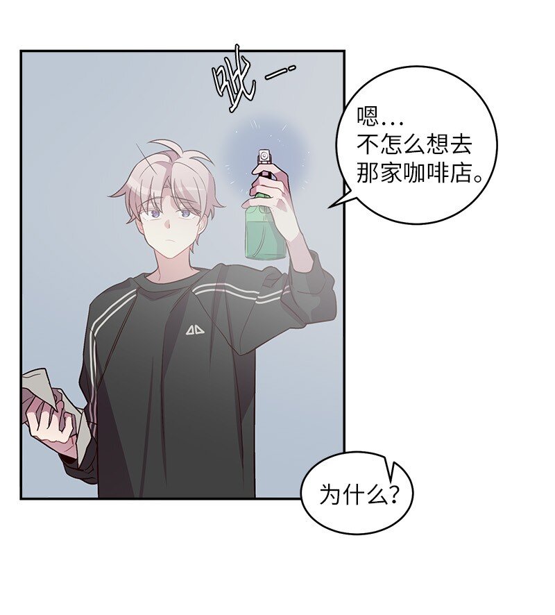 15 练习微笑(1/2)-第15话