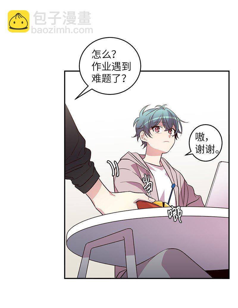 15 练习微笑(1/2)-第15话