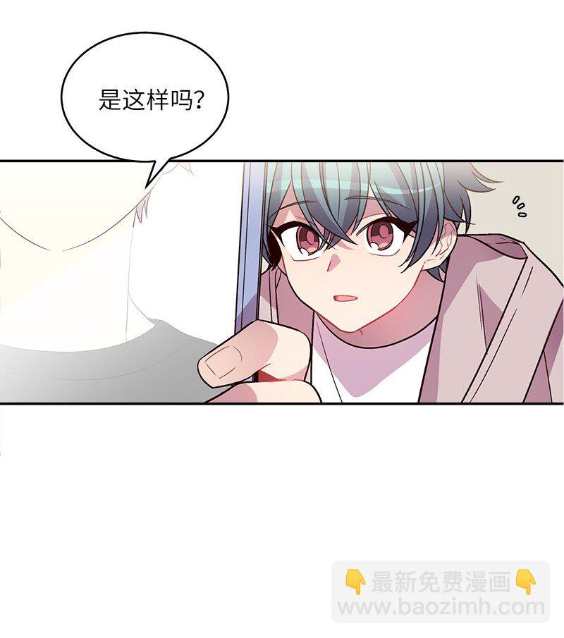 15 练习微笑(1/2)-第15话