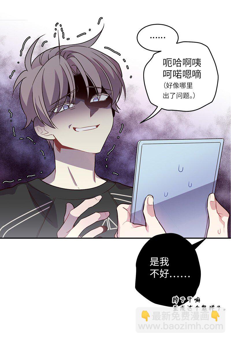 15 练习微笑(1/2)-第15话