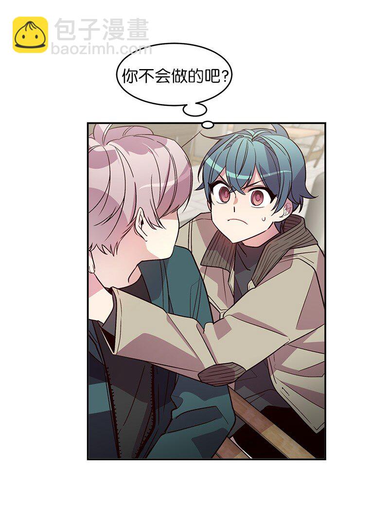 15 练习微笑(1/2)-第15话