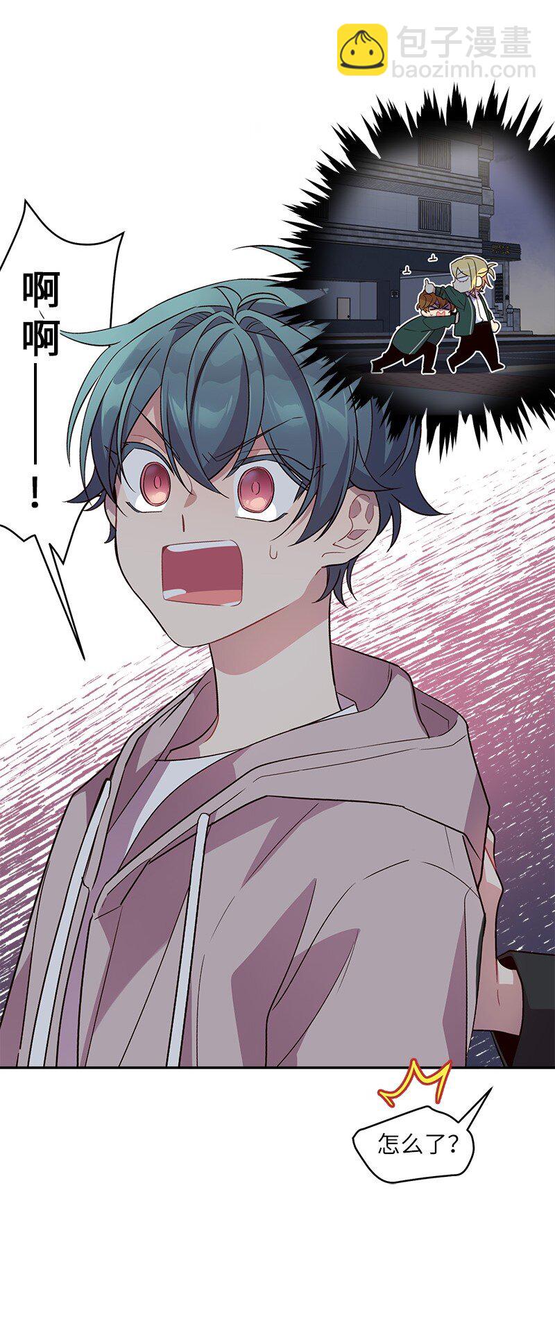 15 练习微笑(1/2)-第15话