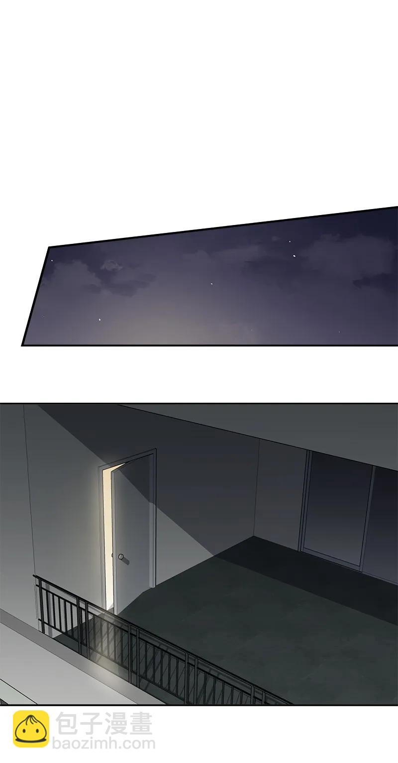 17 难道他喜欢我？(1/2)-第17话