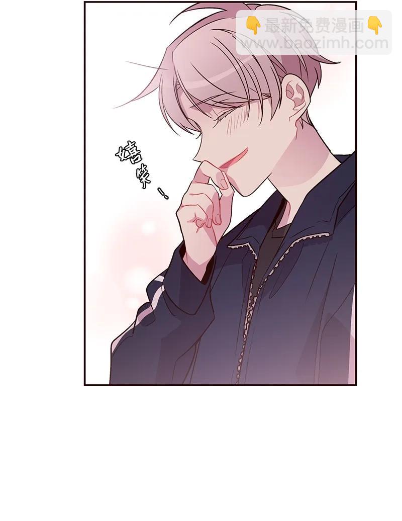 19 初次见面(1/2)-第19话