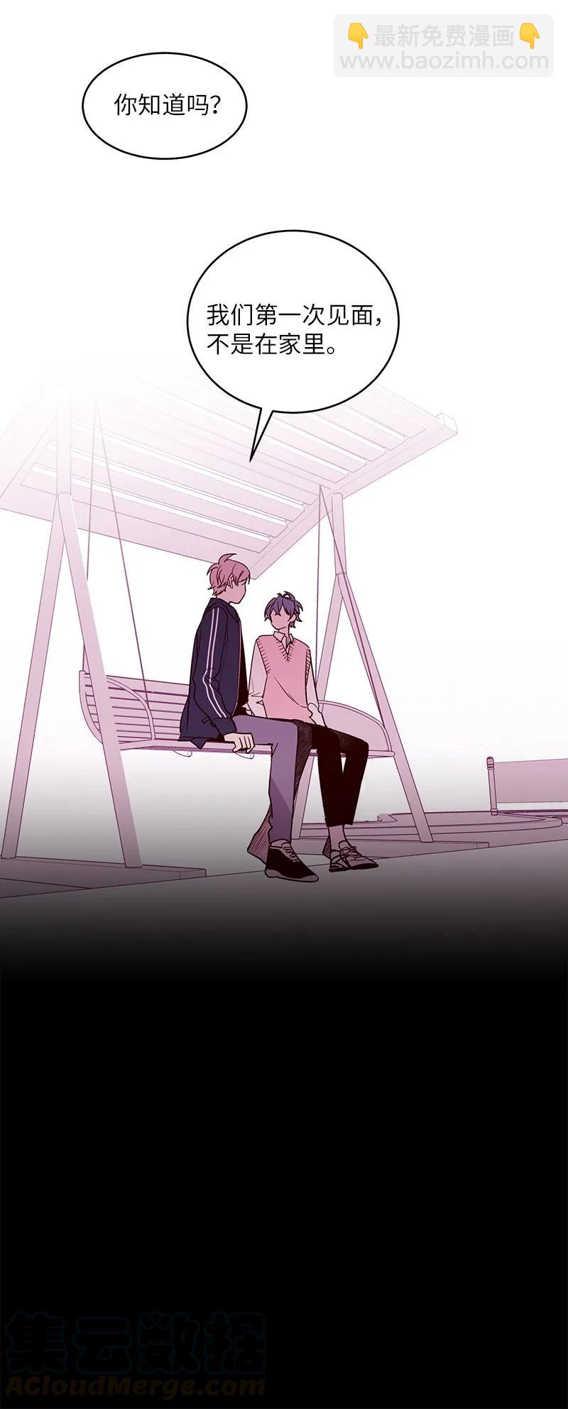 19 初次见面(1/2)-第19话