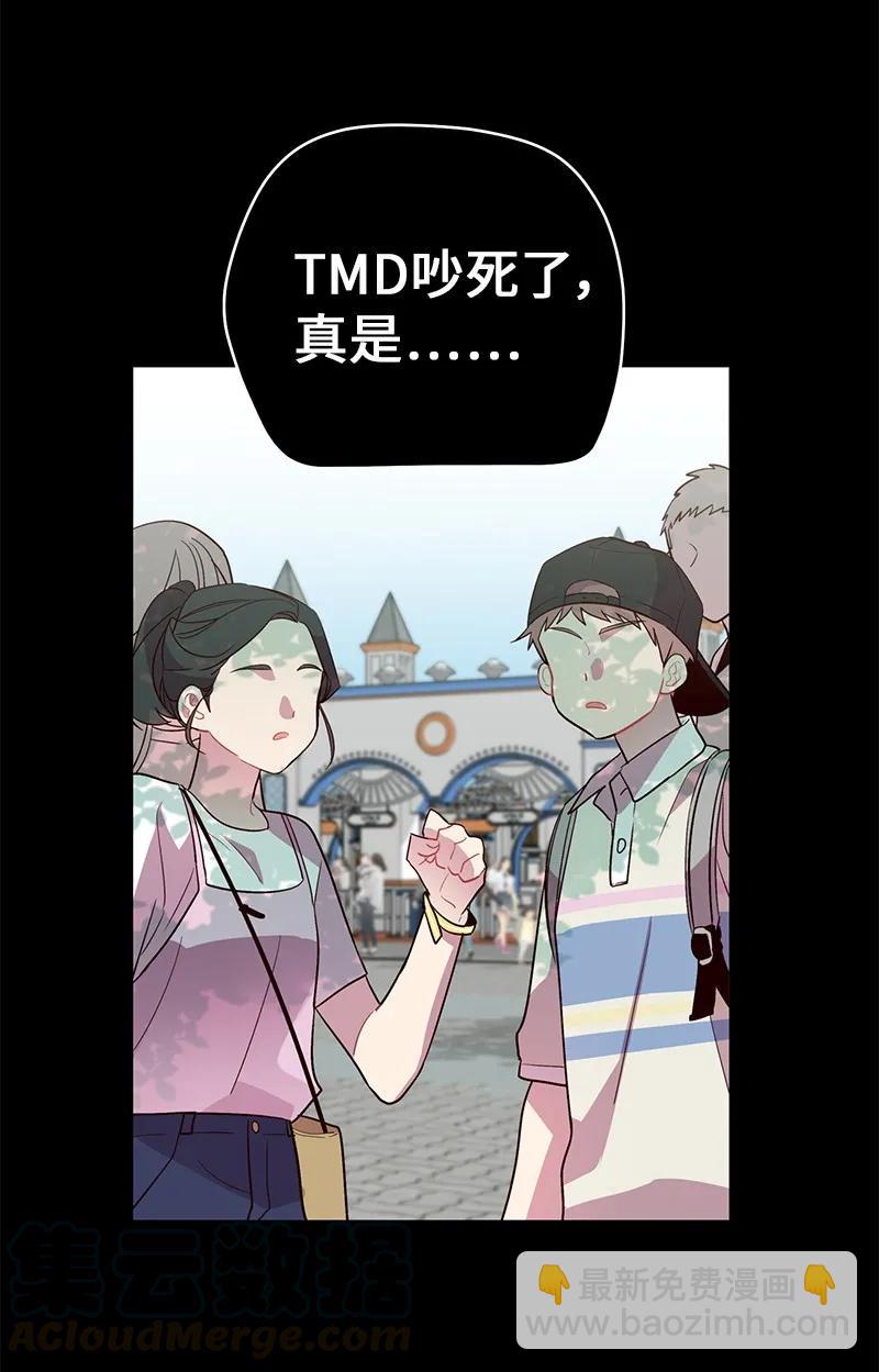 19 初次见面(1/2)-第19话