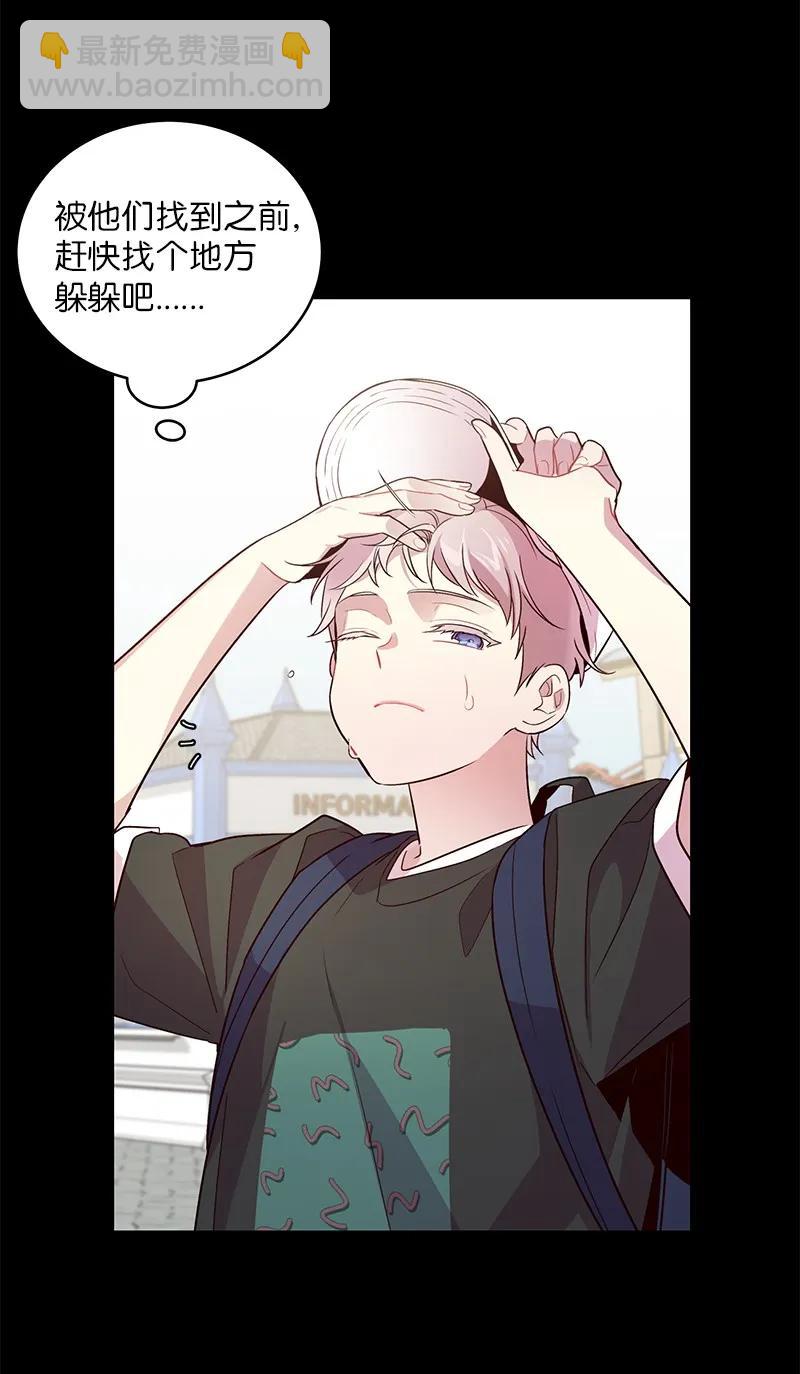 19 初次见面(1/2)-第19话