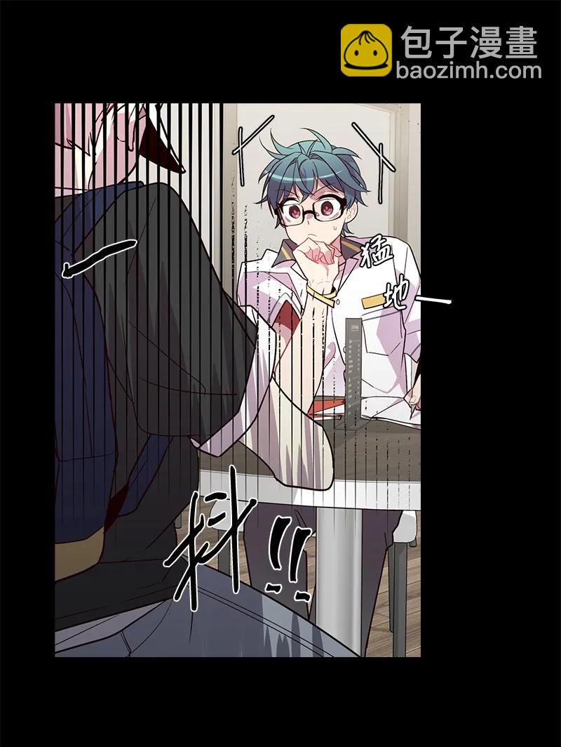 19 初次见面(1/2)-第19话