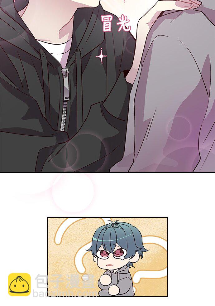 03 我要和你同居！-第3话