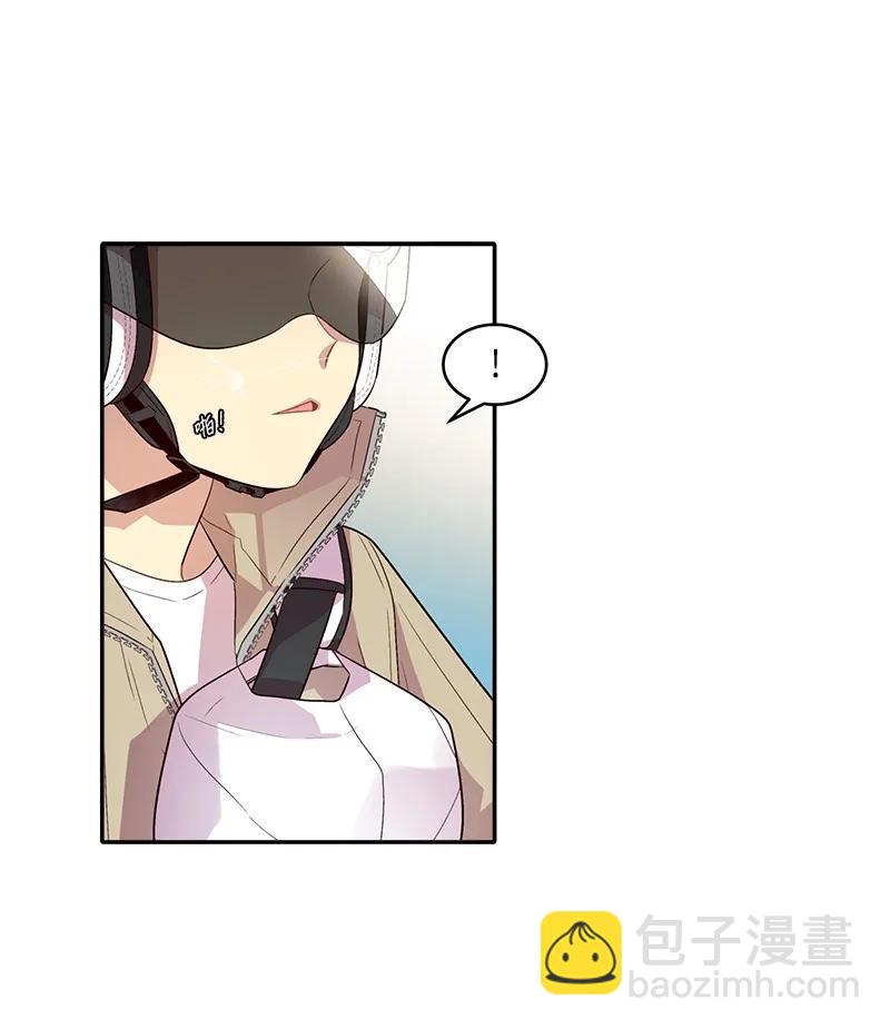 23 原来我喜欢老师啊？(1/2)-第23话