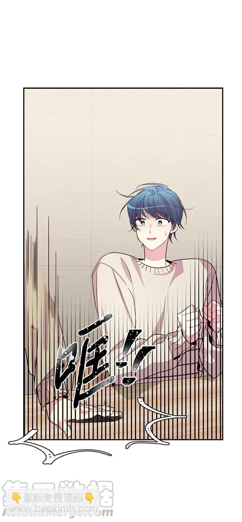 27 周末偶遇(1/2)-第27话