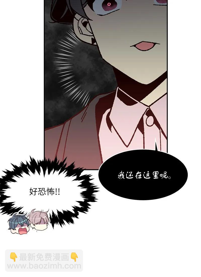 27 周末偶遇(1/2)-第27话