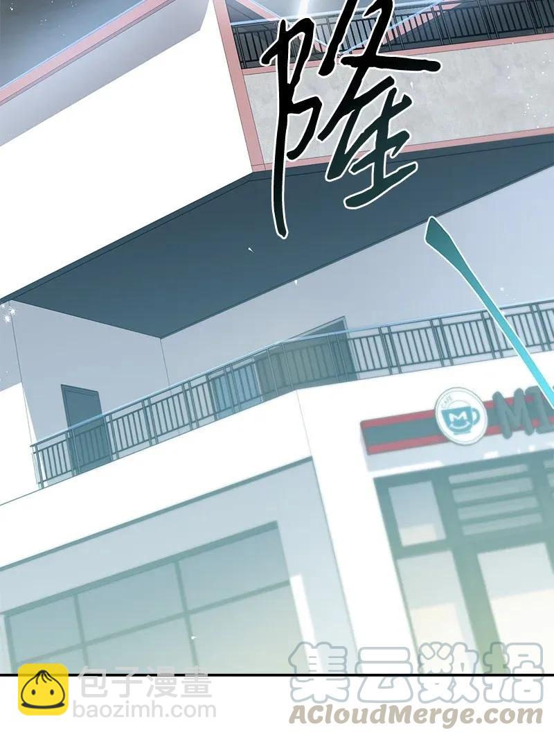 29 聚餐(1/2)-第29话