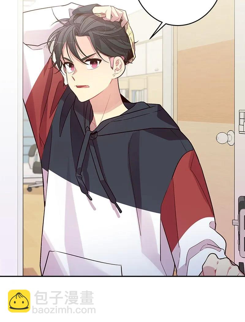 31 酒后约定(1/2)-第31话