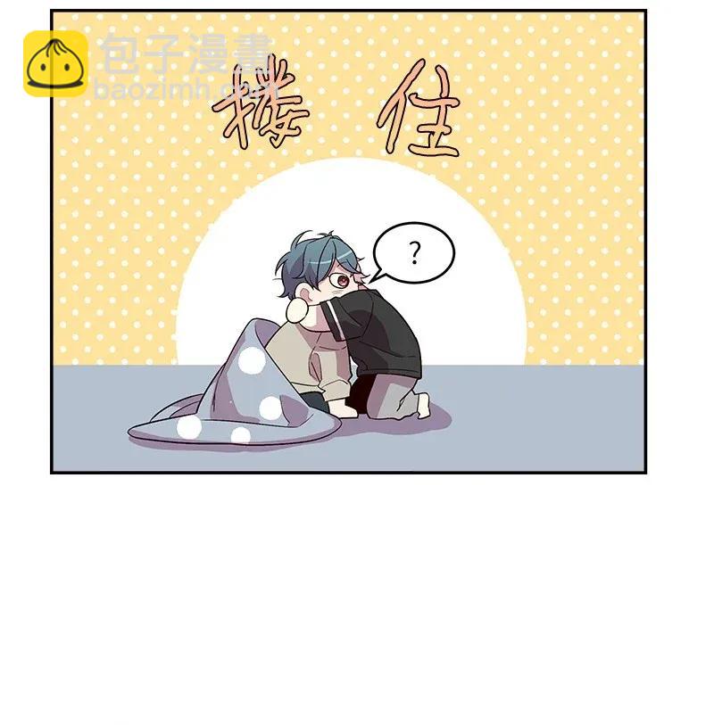 33 装蒜(1/2)-第33话