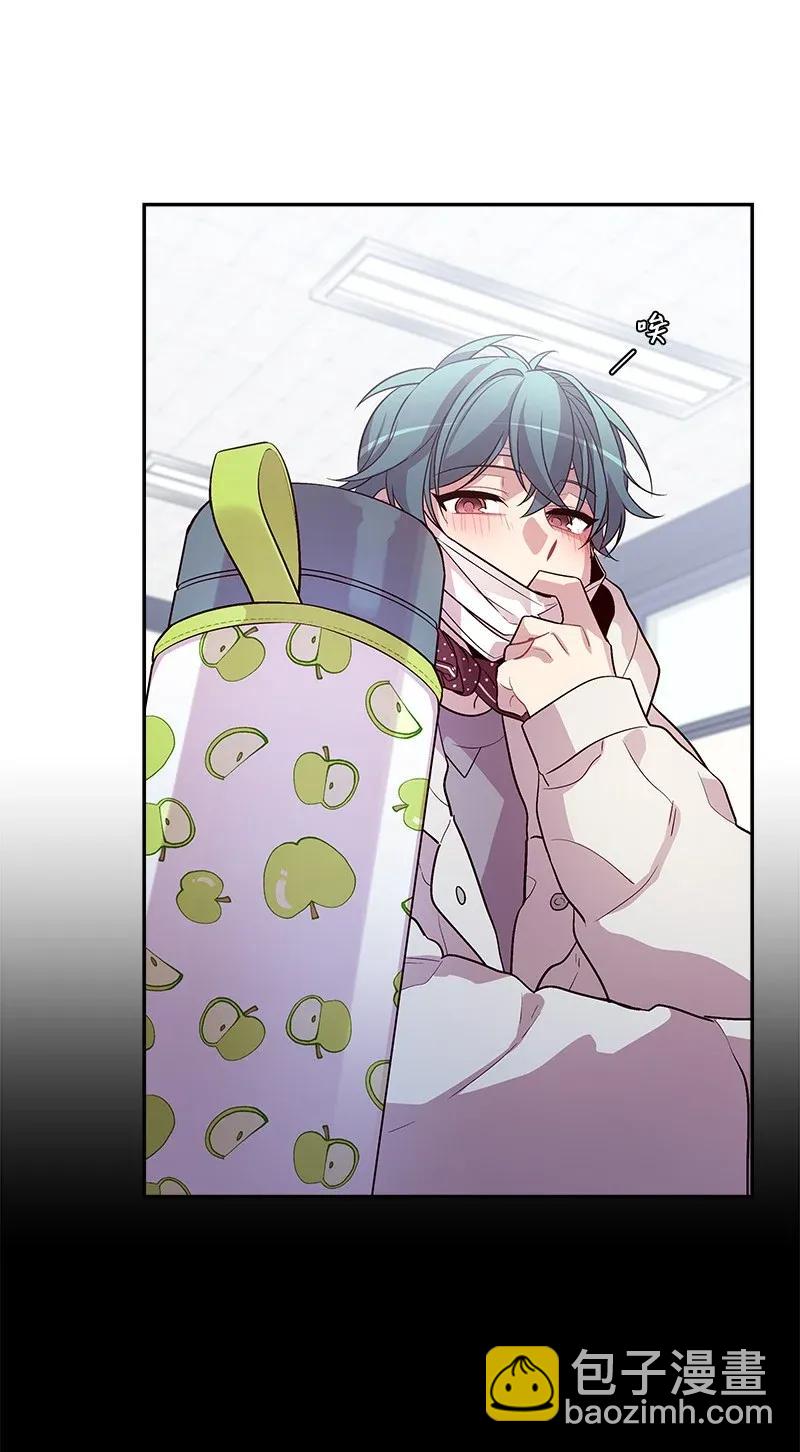 33 装蒜(1/2)-第33话