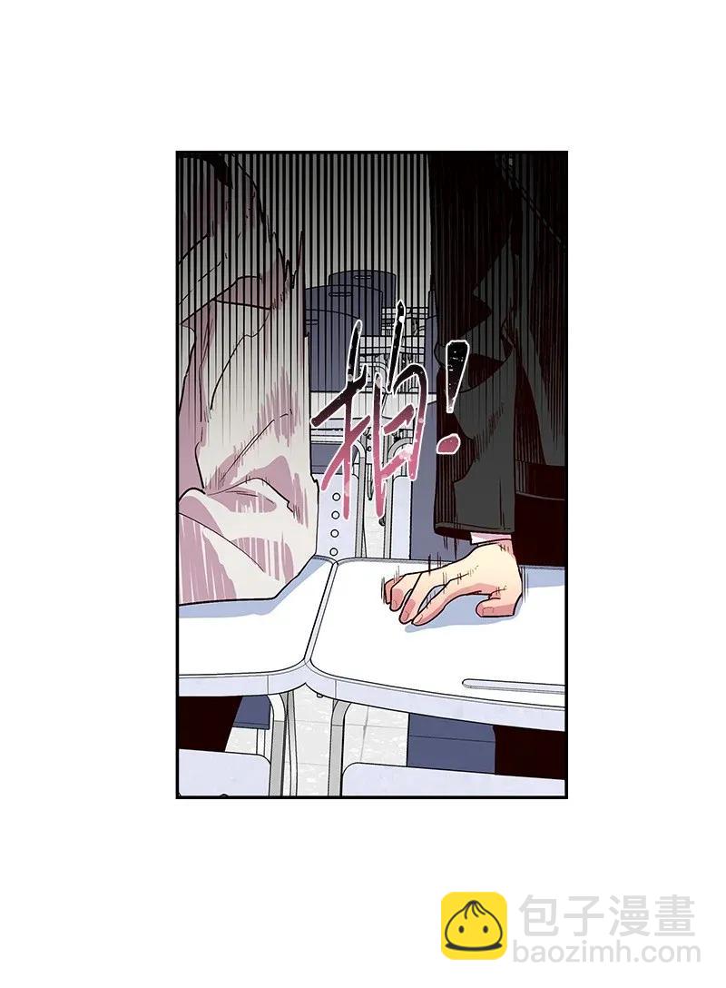 33 装蒜(1/2)-第33话