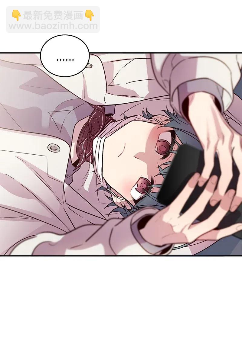 35 可以继续吗？(1/2)-第35话