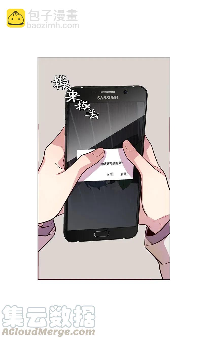 35 可以继续吗？(1/2)-第35话