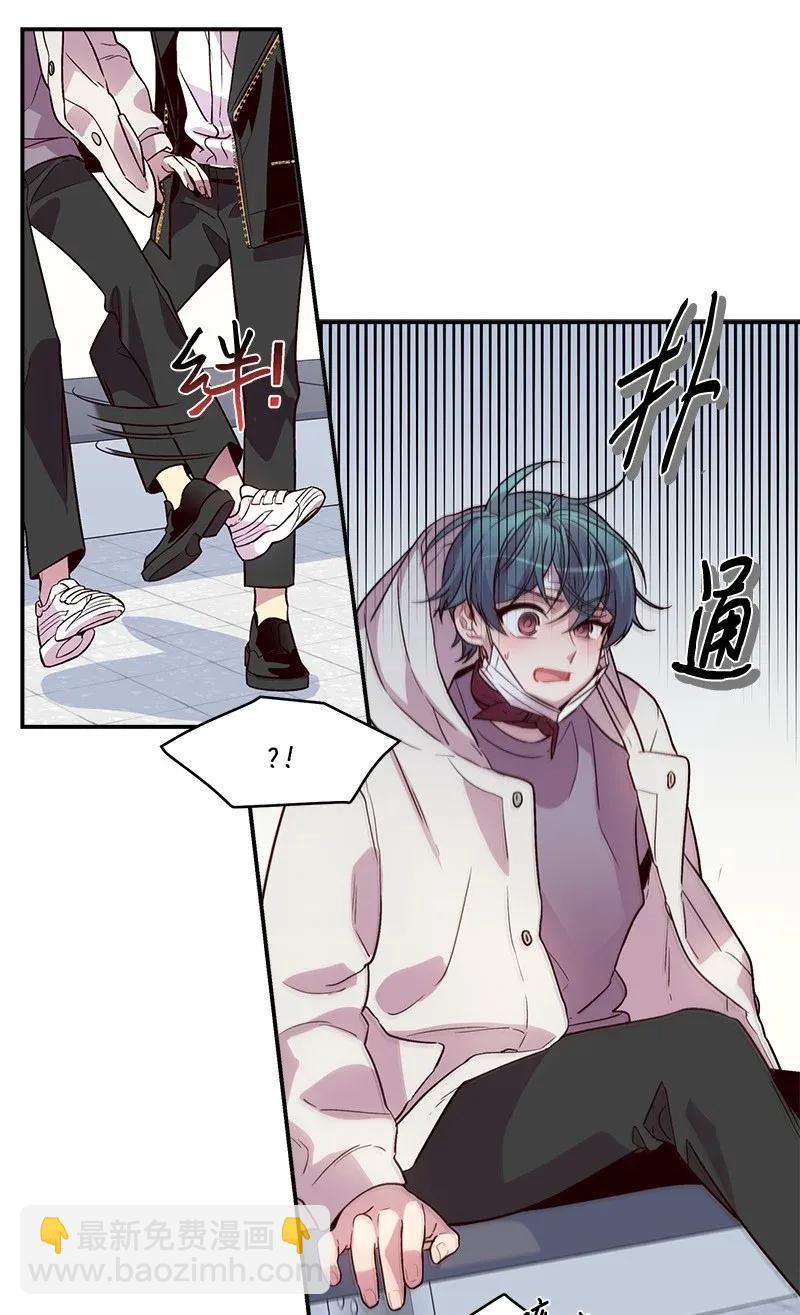 35 可以继续吗？(1/2)-第35话