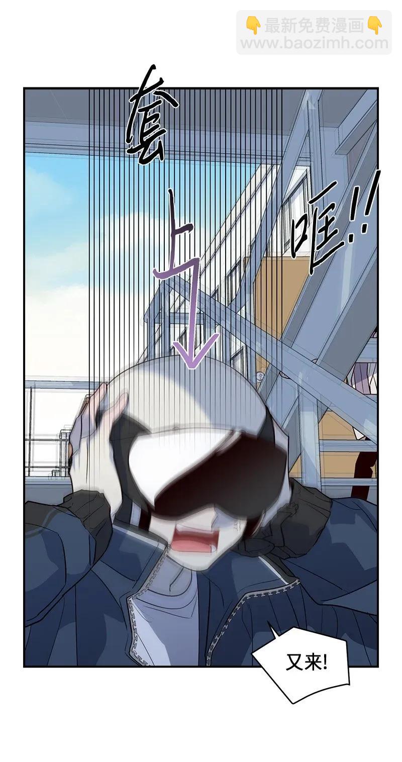 35 可以继续吗？(1/2)-第35话