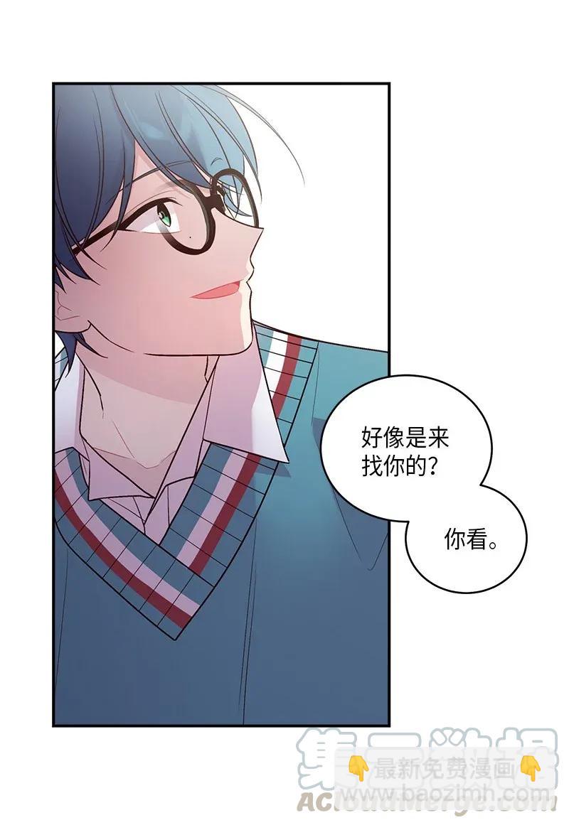 35 可以继续吗？(1/2)-第35话