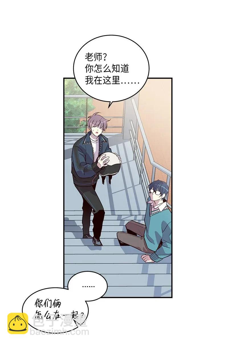 35 可以继续吗？(1/2)-第35话