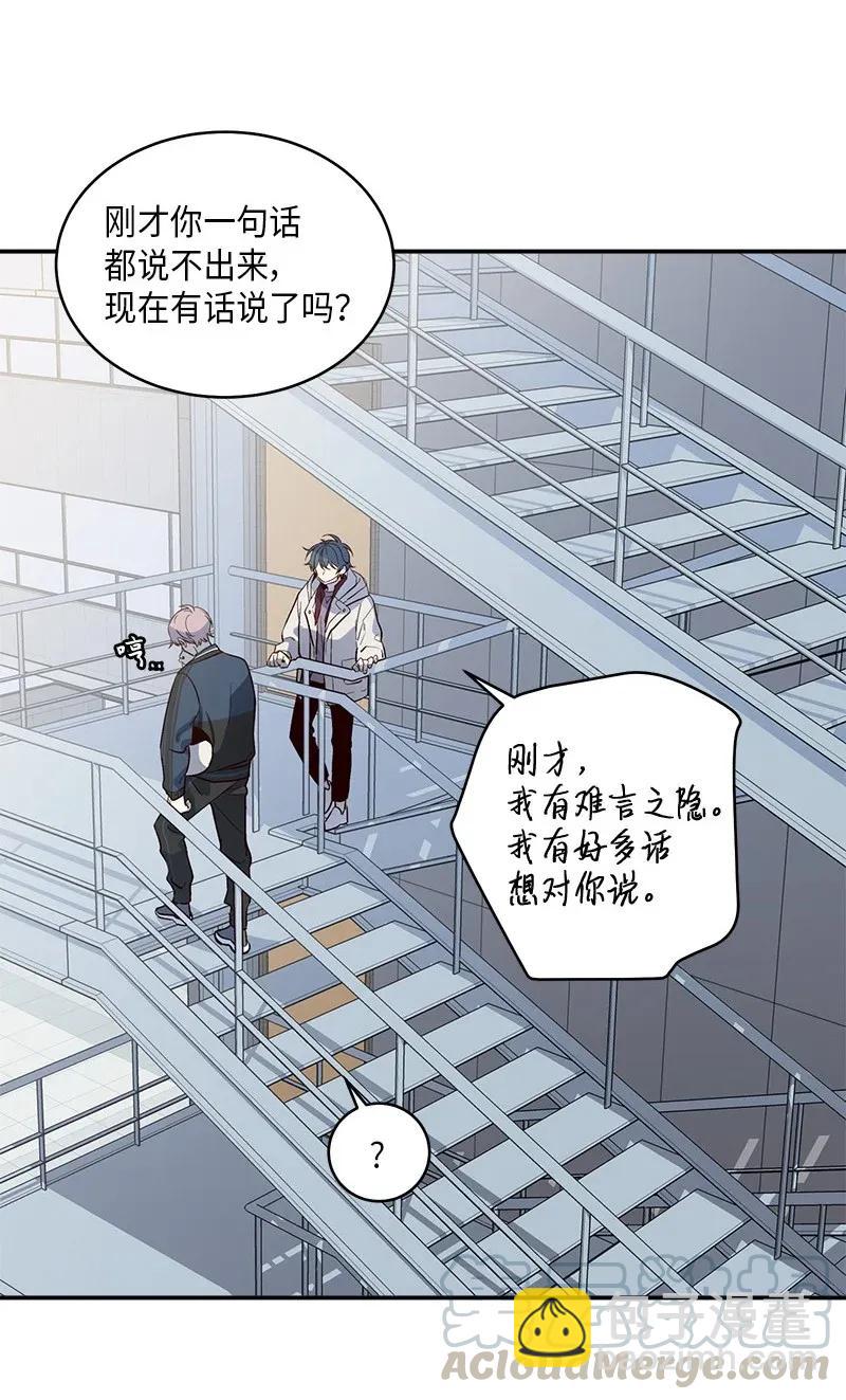 35 可以继续吗？(1/2)-第35话